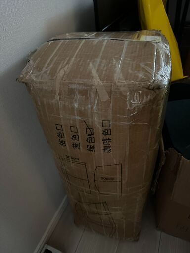 引き取りができる方お願いします。