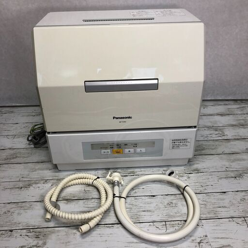 Panasonic パナソニック　食器洗い乾燥機 NP-TCR3 2016年製 食洗器