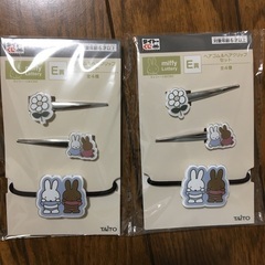 ミッフィー  ヘアピン&ゴムとコサッシュタオルセットの画像