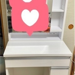 ドレッサー 白
