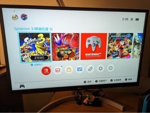 【美品】【4K】LG 27UL500-W 27インチ モニター 27