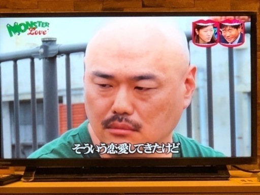 32Vテレビとテレビボードセット
