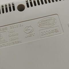 アムウェイ　電気調理器の画像