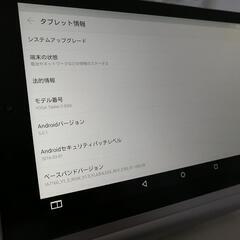 YOGA Tablet 2-830L　simフリーの画像