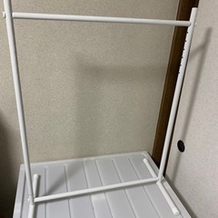 ハンガーラック