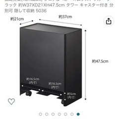 【新品】シニア&ベビー　オムツストッカータワー