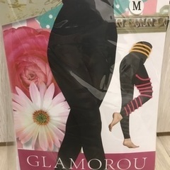 【未開封】グラマラスパッツM