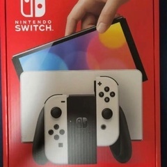 任天堂Switch有機el 本日購入　未使用品