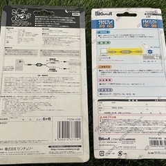 USB ps/2   2点セットの画像