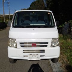 ホンダ アクティトラック SDX