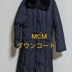 ダウンコート　MCM　レディースL　