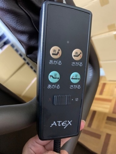 折りたたみ式電動介護シングルベッド