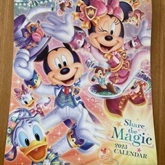 第一生命　ディズニーカレンダー　新品