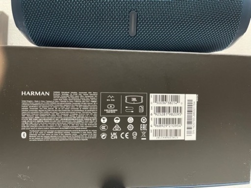 JBL CHARGE 5