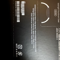 美品Applewatch7 NIKE45mmの画像