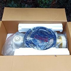 ★お届け可！★ モリタ 遠赤外線 ハロゲンヒーター ＋ マイナスイオンの画像