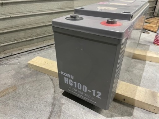新神戸電機　ディープサイクルバッテリー　HC100-12 ③