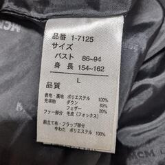 お値引きあり！！ダウンコート　MCM　レディースL　の画像