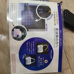 オキッパ OKIPPAの画像