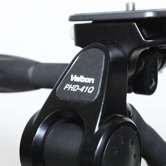 Velbon/ウルトラルックスアイL/中型アルミ三脚 ⑥の画像