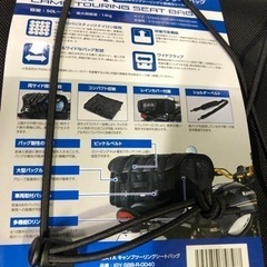 IGAYA キャンプツーリングシートバッグ 50-64L　未使用の画像