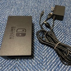【取引終了】任天堂switch本体【値上げ交渉可能】クリスマスや年始プレゼントにの画像