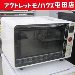 日立 オーブンレンジ 23L 2016年製 MRO-S1KS フラット 札幌市北区屯田