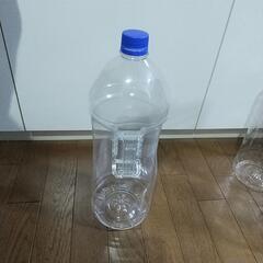ウィスキーと焼酎の4lの空ボトルの画像