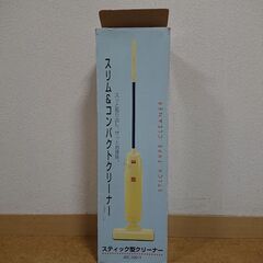 スリム＆コンパクトクリーナー スティック型クリーナー ATC-1001の画像