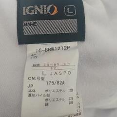 野球用練習ズボン サイズLの画像