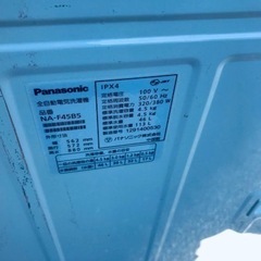 ET1774番⭐️Panasonic電気洗濯機⭐️