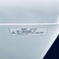 ET1774番⭐️Panasonic電気洗濯機⭐️