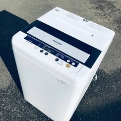 ET1774番⭐️Panasonic電気洗濯機⭐️