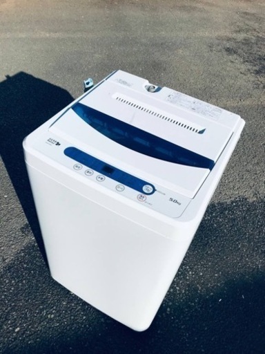 ET1775番⭐️ヤマダ電機洗濯機⭐️