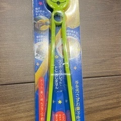 お菓子　トング　ピザプラネット
