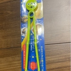 お菓子　トング　ピザプラネットの画像