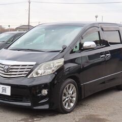 総額62万円‼　アルファード240SプライムセレクションⅡタイプ...
