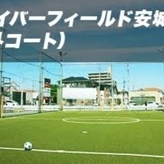 ワンコイン個サル！！