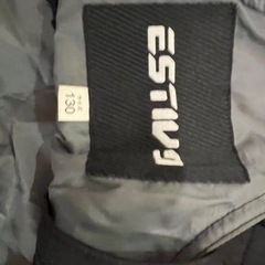 キッズ　ビブパン130パッドインナーの画像