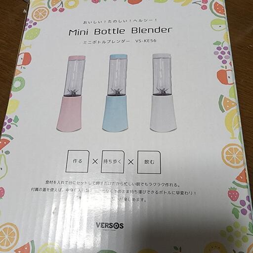 新品未使用です！