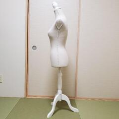 商談成立いたしました。トルソー/女性用/中古の画像
