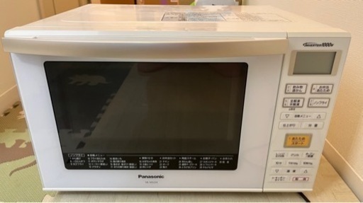 パナソニック電子レンジ