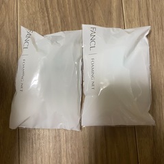 化粧パフ、泡だてネットなど