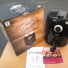 ☆山善 YAMAZEN YAF-C120(B) 2.2L エアフ...