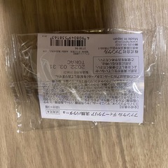 FANCL 洗顔パウダー、クレンジングオイル、2023カレンダー（非売品）の画像