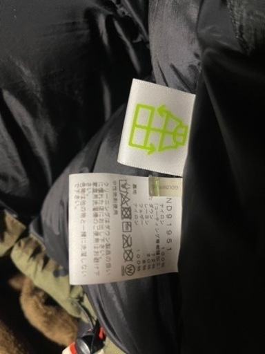 THE NORTH FACE バルトロライトジャケット　XL