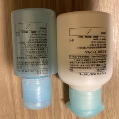 FANCL 洗顔パウダー、クレンジングオイル、2023カレンダー（非売品）の画像