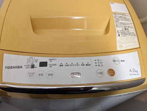 TOSHIBA製　洗濯機