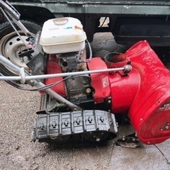HONDA スノーラ HS50J 除雪機 5馬力 要整備 部品取り