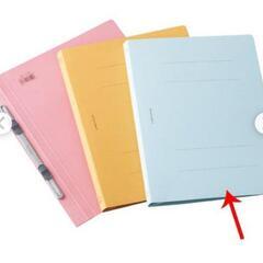 【1箱100冊:¥500】新品未使用 ライオン事務機 フラットファイル A4 A-518K の画像